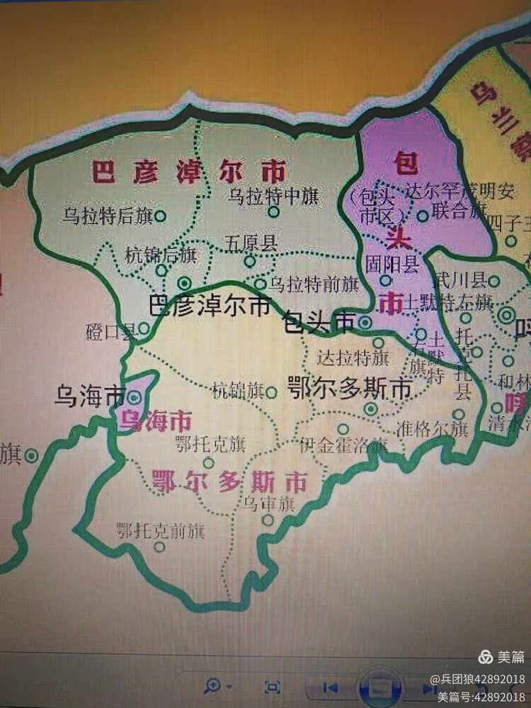 在这片辽阔的土地上